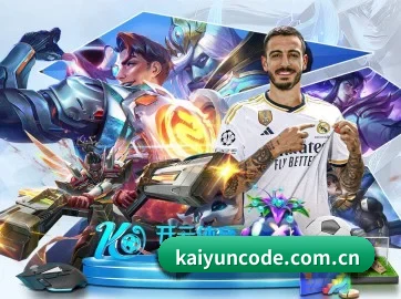 开云 APP | kaiyun